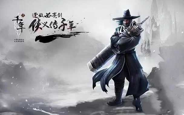 平安亭5部杨过游戏剧情解析 带你重温经典武侠