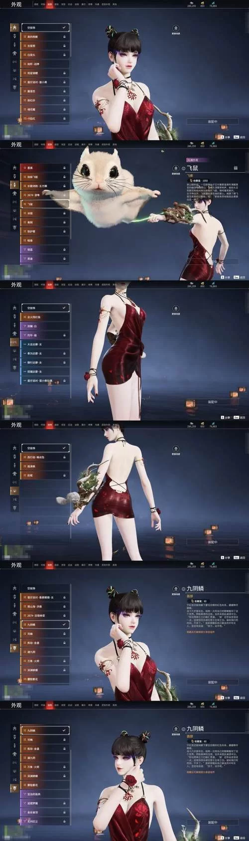 平安亭5部绅士游戏推荐 经典作品一网打尽