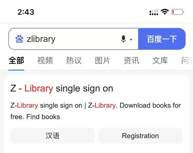 年度最佳在哪下载 手把手教你快速找到资源