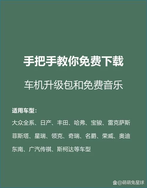年度最佳在哪下载 手把手教你快速找到资源
