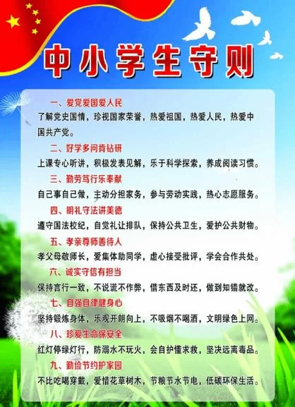 幸福学生最新版本和旧版对比哪个更好用 幸福学生最新版本和旧版对比哪个更好用