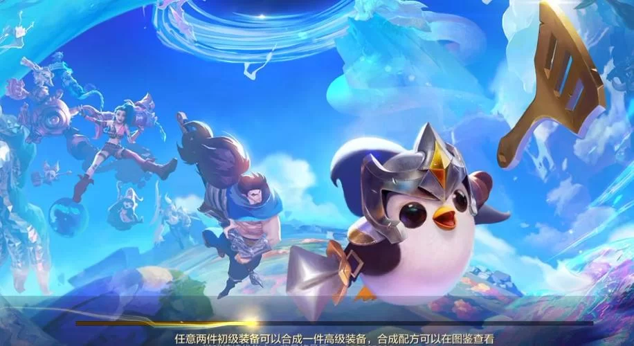 幸福家庭杨过游戏评测 这款游戏到底好不好玩
