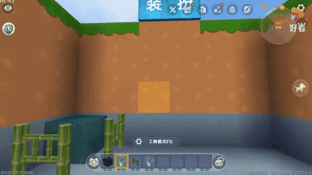 幸福家庭杨过游戏评测 这款游戏到底好不好玩