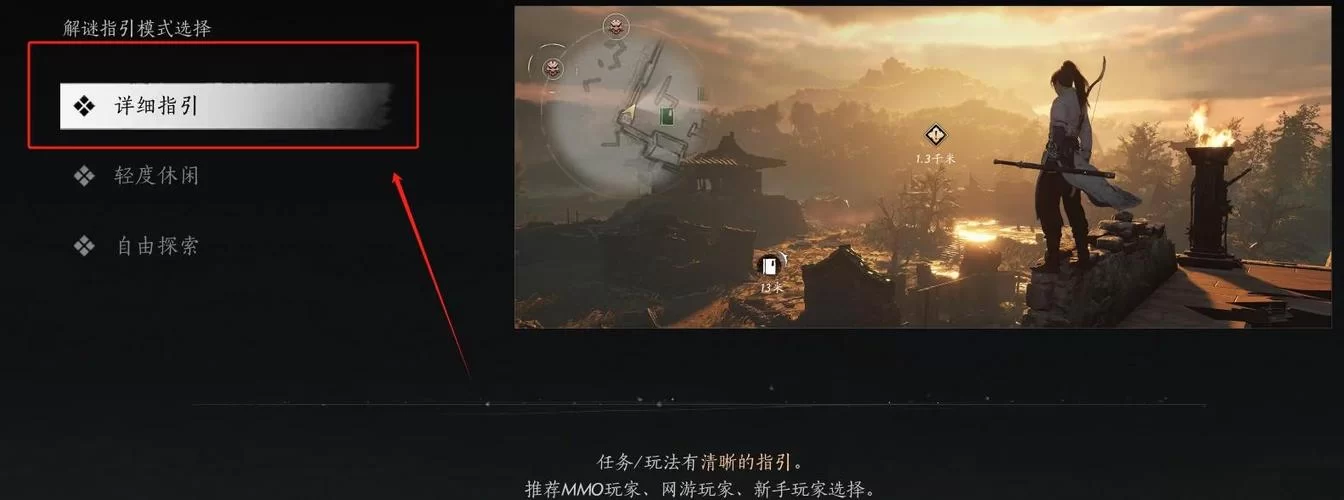 幸福岛幻想最新版本怎么玩 新手入门指南在这里