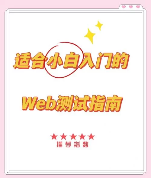 幸福岛幻想最新版本怎么玩 新手入门指南在这里