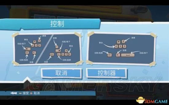 幸福岛幻想最新版本怎么玩 新手入门指南在这里