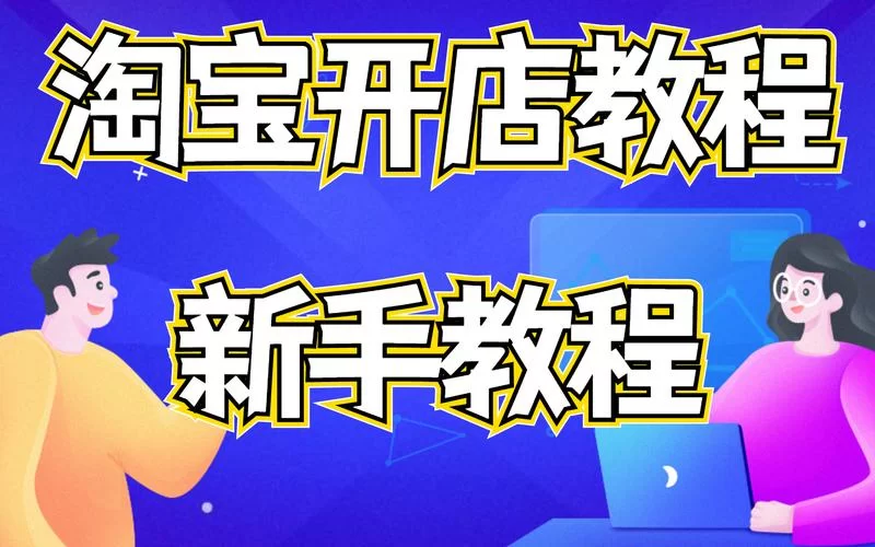 幸福岛幻想最新版本怎么玩 新手入门指南在这里