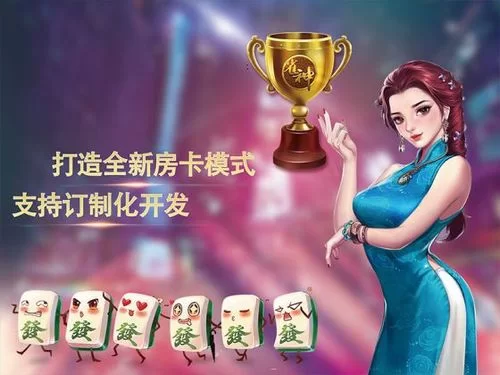 幸福的二人房游戏攻略 剧情分支选择影响解析