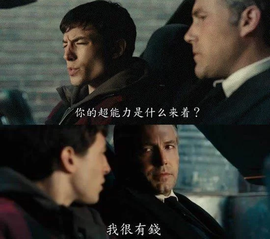 幸运儿马克杨过游戏隐藏关卡 这些彩蛋你发现了吗