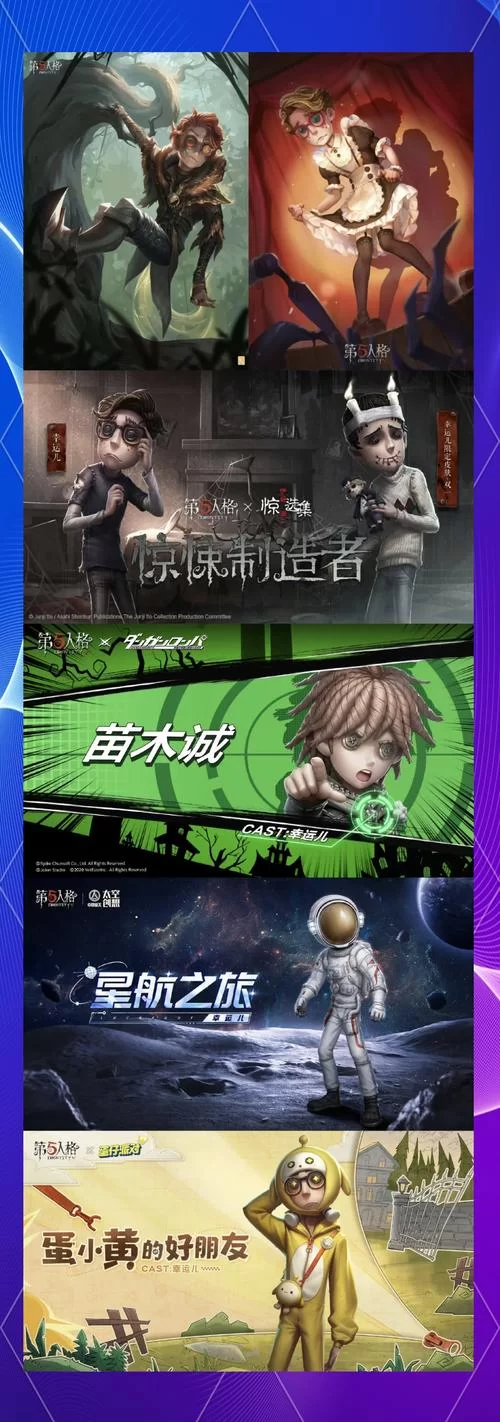 幸运儿马克汉化版最新更新内容介绍 不容错过的新体验
