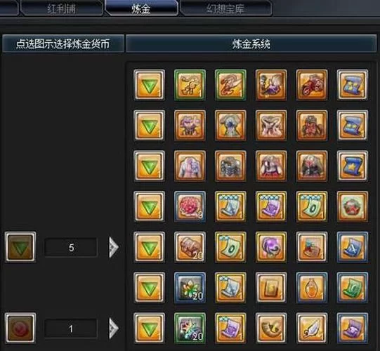 幻想约会更新地址怎么找最新攻略来了