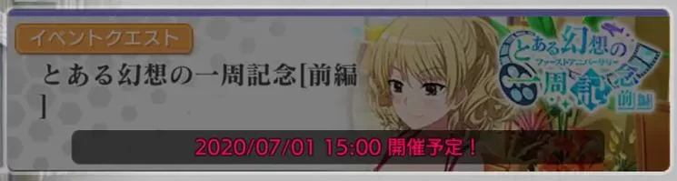 幻想约会版本大全 最全约会幻想指南
