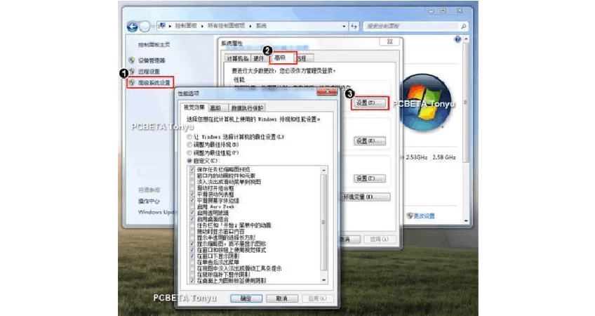 幻灵触手汉化版最新更新内容详解 优化体验更流畅