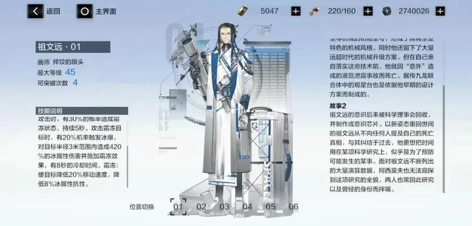 库洛的房间游戏攻略分享 轻松解锁隐藏关卡