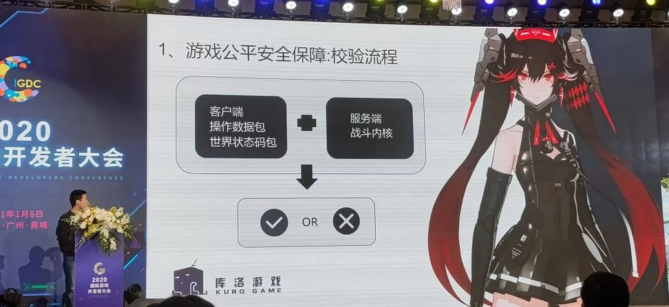 库洛的房间游戏攻略分享 轻松解锁隐藏关卡