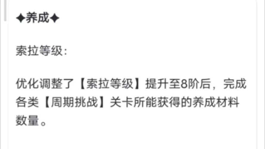 库洛的房间游戏攻略分享 轻松解锁隐藏关卡