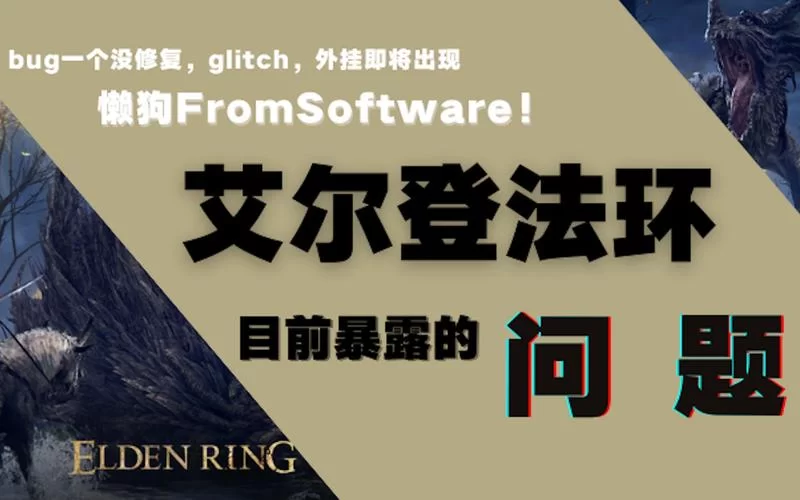 废土世界汉化版最新更新内容详解 修复了哪些bug