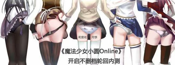 废村少女游戏下载攻略 手把手教你获取完整版