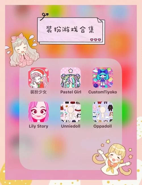 废村少女游戏下载攻略 手把手教你获取完整版
