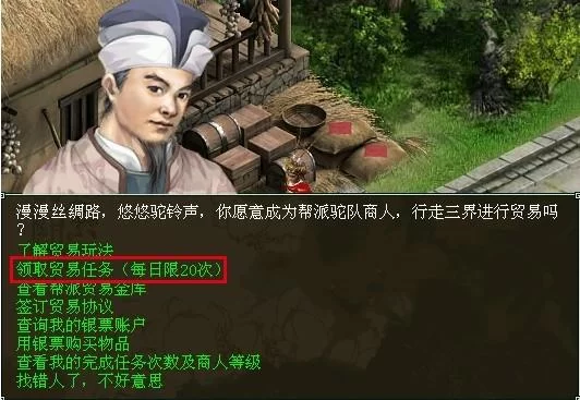 废柴公主荒村开拓记最新版本玩法攻略大全 废柴公主荒村开拓记最新版本玩法攻略大全