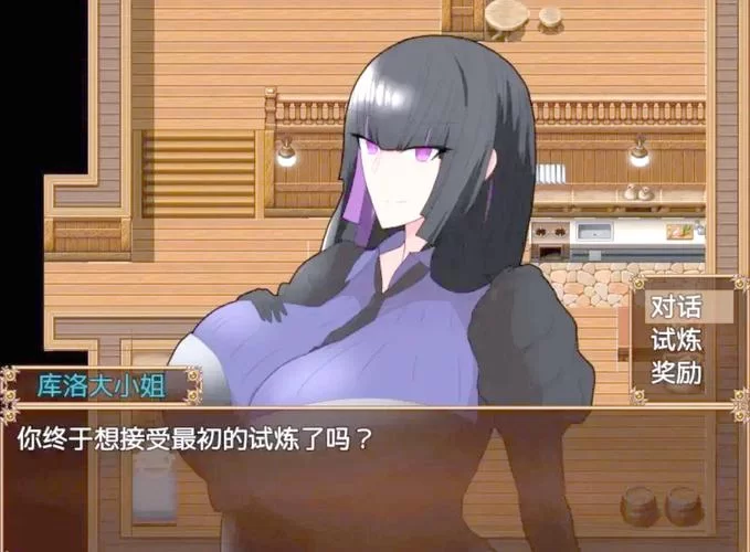 康乃馨俱乐部安卓汉化版体验 中文界面畅玩无阻