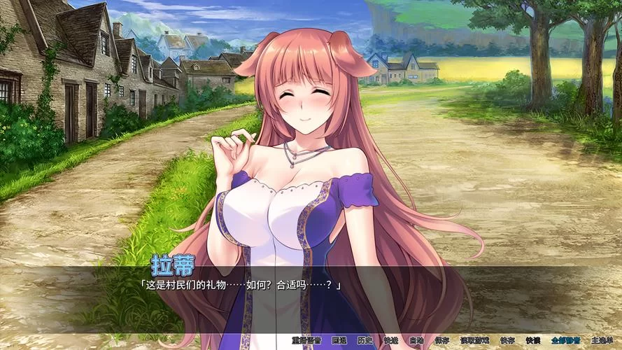 异世界与兽娘姐姐的生活游戏介绍 带你体验奇幻冒险