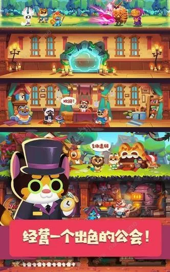 异世界回想杨过游戏攻略 新手必看玩法技巧分享