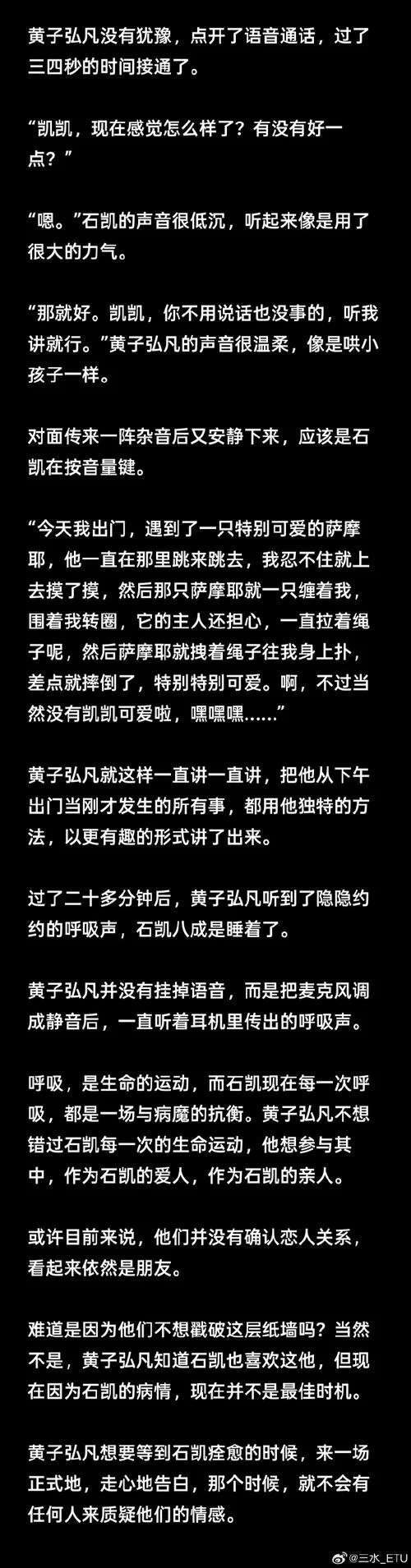 弘树NTR官网常见问题解决方法汇总