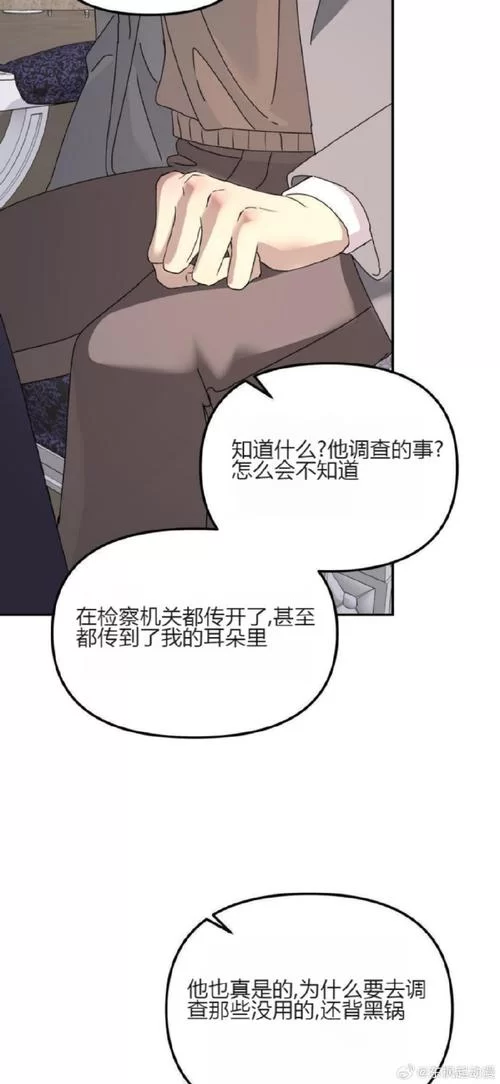 弘树NTR最新下载地址 安全稳定不卡顿