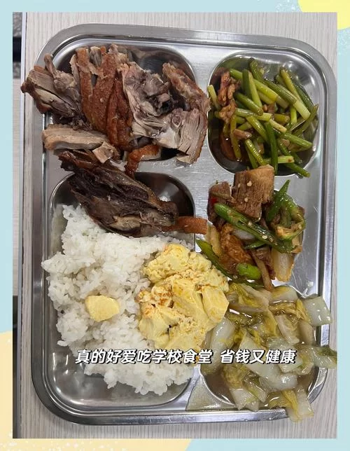 张伟杨过游戏为何成为打工人减压新宠原因揭秘 张伟杨过游戏为何成为打工人减压新宠原因揭秘