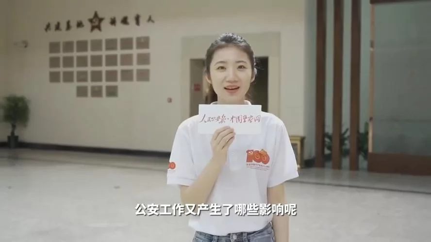 张津俞下载地址大全 安全免费获取教程 张津俞下载地址大全 安全免费获取教程