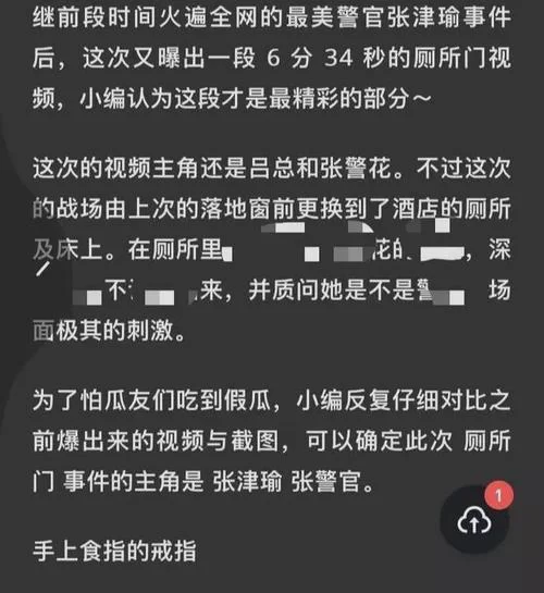 张津俞如何下载 常见问题解决方法汇总 张津俞如何下载 常见问题解决方法汇总