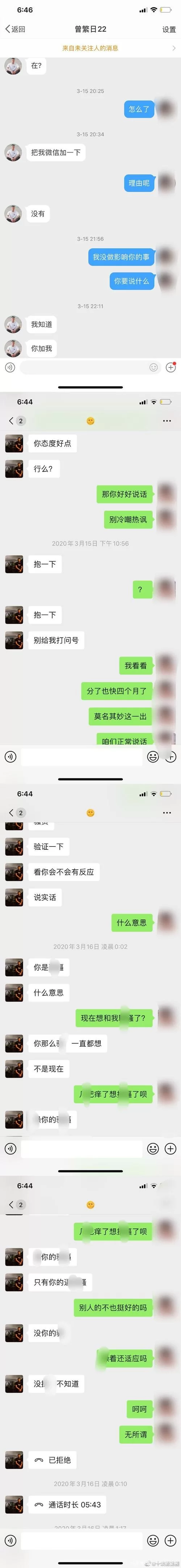 张津俞如何下载 常见问题解决方法汇总