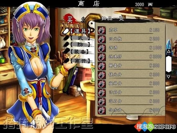 强制发情任务游戏介绍 游戏背景与角色设定详解 强制发情任务游戏介绍 游戏背景与角色设定详解