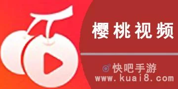 强势逆推汉化版下载资源分享最新地址获取