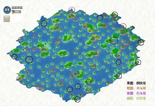 强势逆推汉化版下载资源分享最新地址获取