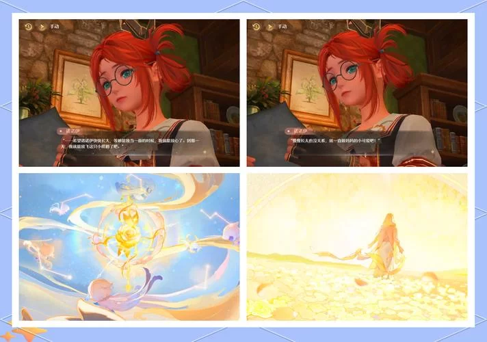 强势逆推绅士游戏评测 画质与剧情哪个更重要