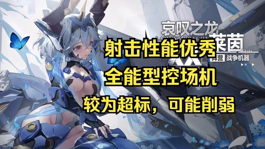 强势逆推绅士游戏评测 画质与剧情哪个更重要