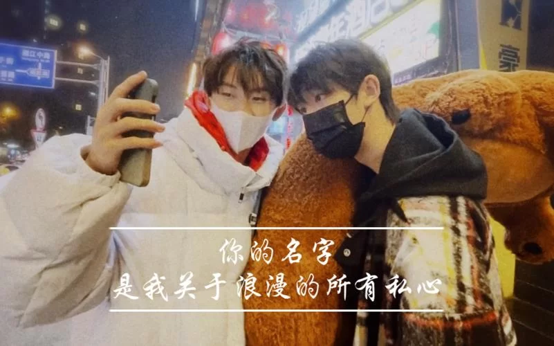 强烈的愿望安卓版下载 满足你的所有期待