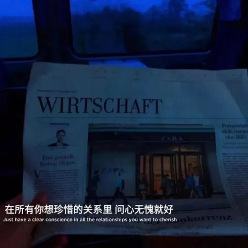 强烈的愿望安卓版下载 满足你的所有期待 强烈的愿望安卓版下载 满足你的所有期待