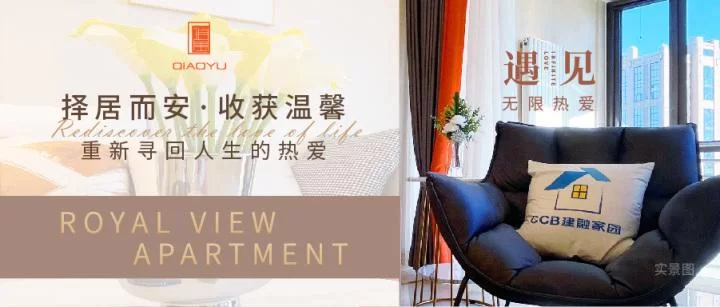 强烈的愿望安卓版下载 满足你的所有期待 强烈的愿望安卓版下载 满足你的所有期待