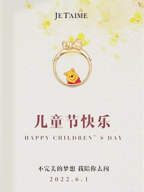 强烈的愿望安卓版下载 满足你的所有期待 强烈的愿望安卓版下载 满足你的所有期待