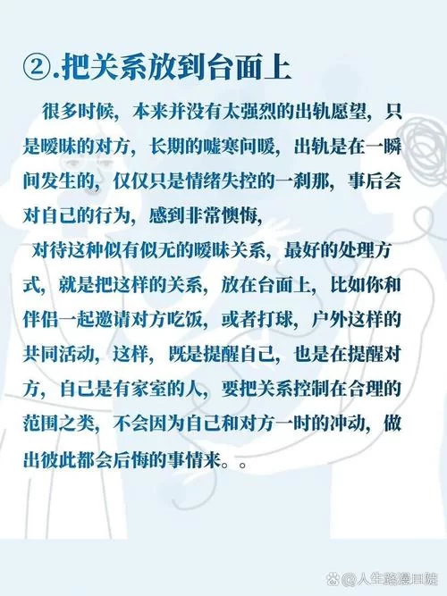 强烈的愿望最新研究 为什么人总有不满足感