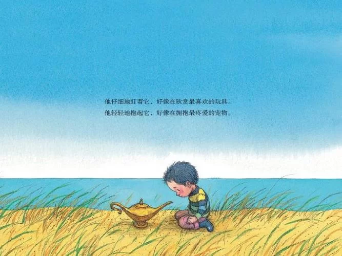 强烈的愿望最新研究 为什么人总有不满足感 强烈的愿望最新研究 为什么人总有不满足感