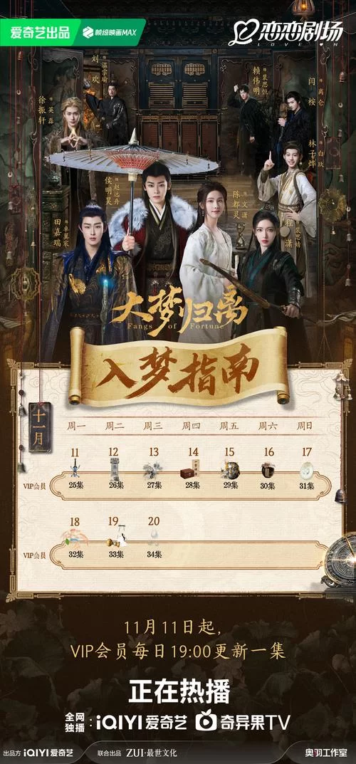 归巢官方网站下载安装与使用技巧大全