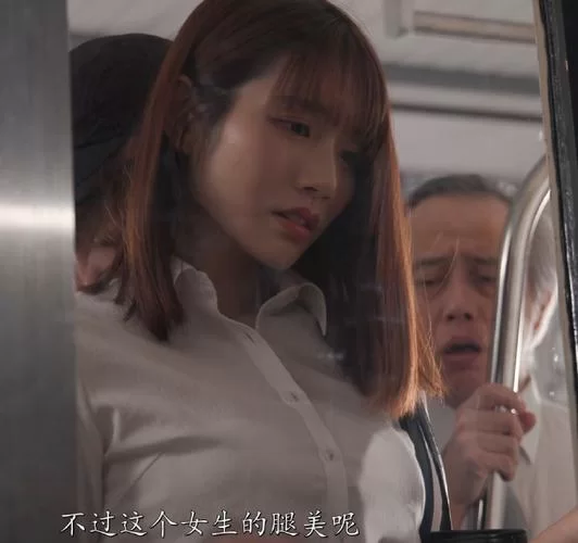 当心那些痴女姐姐们更新地址 最新链接一键获取 当心那些痴女姐姐们更新地址 最新链接一键获取