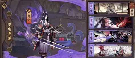 当心那些痴女姐姐们游戏攻略 隐藏剧情解锁方法