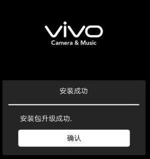 影之奠最新版本是多少 如何升级到最新版 影之奠最新版本是多少 如何升级到最新版