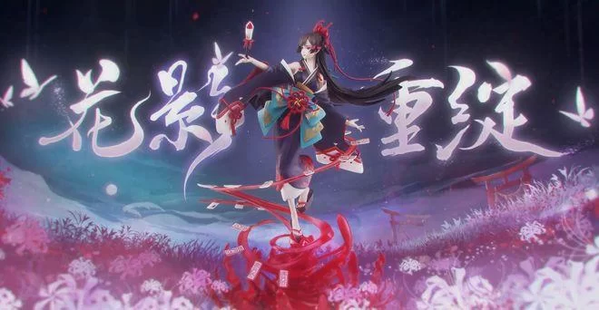 彼岸花官方正式版下载最新版一键获取安全无捆绑
