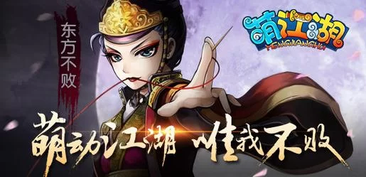 征服愿望杨过游戏隐藏任务全收集攻略指南